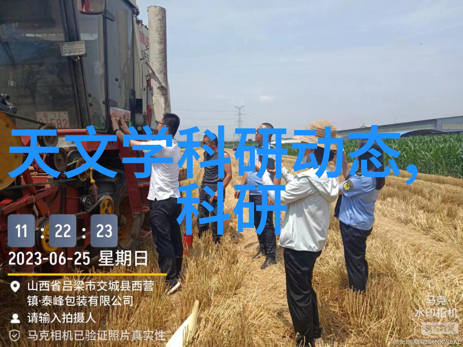 北京做不锈钢的公司我在这里找到了最棒的工厂