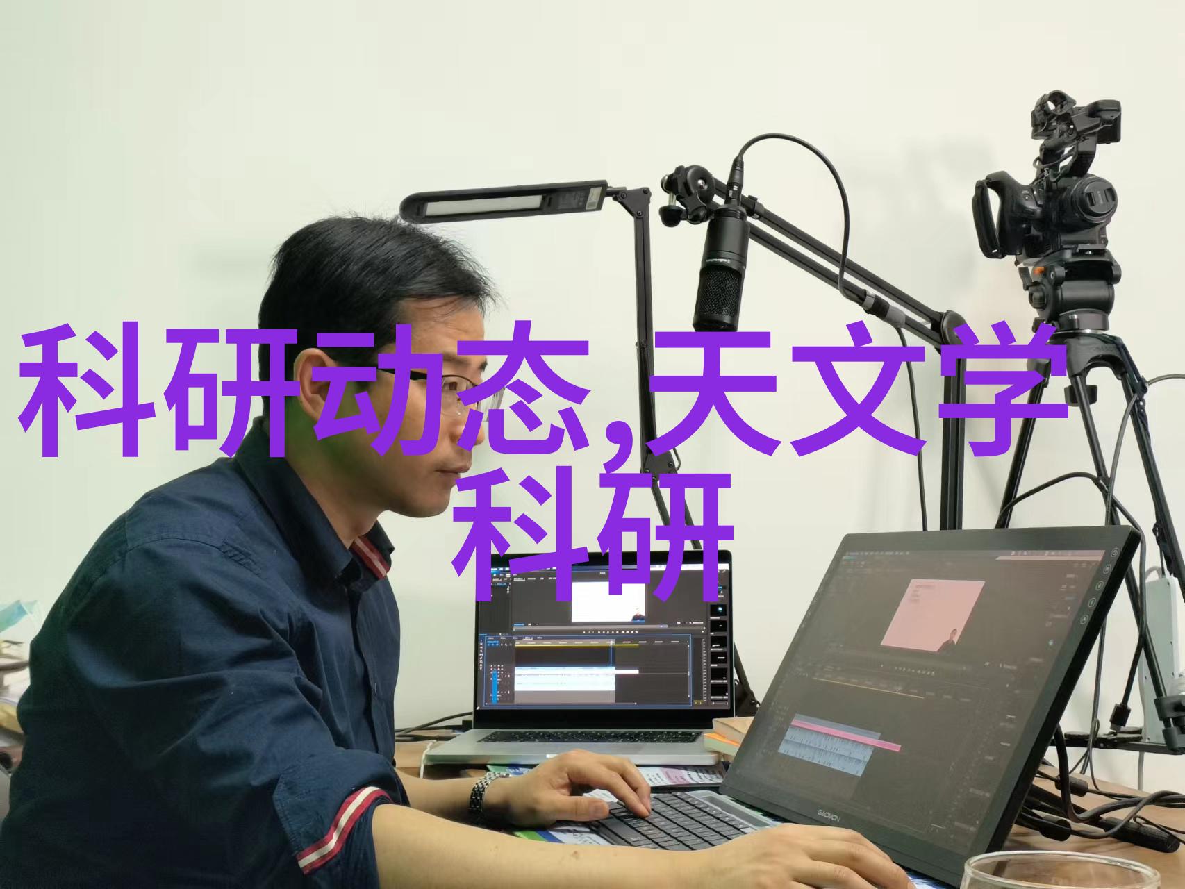 梦境居所温馨卧室装饰效果图欣赏