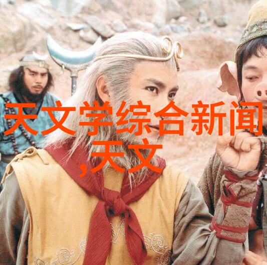 智慧出行平台对提升乘客体验产生了怎样的影响