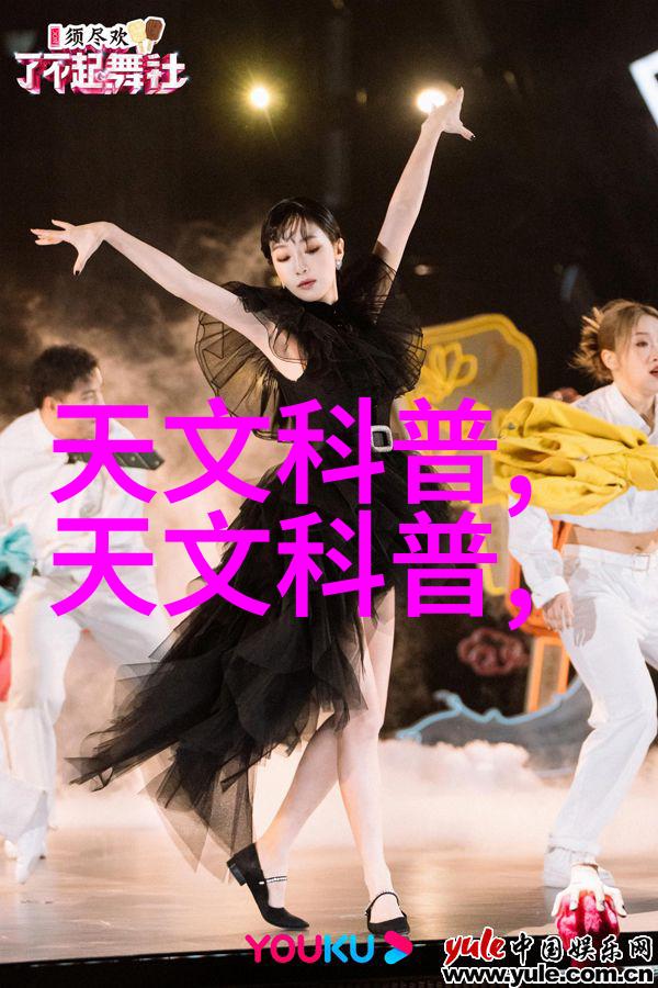 主题我来告诉你一个超级高效的红外线杀菌设备它能让你的生活变得更加健康