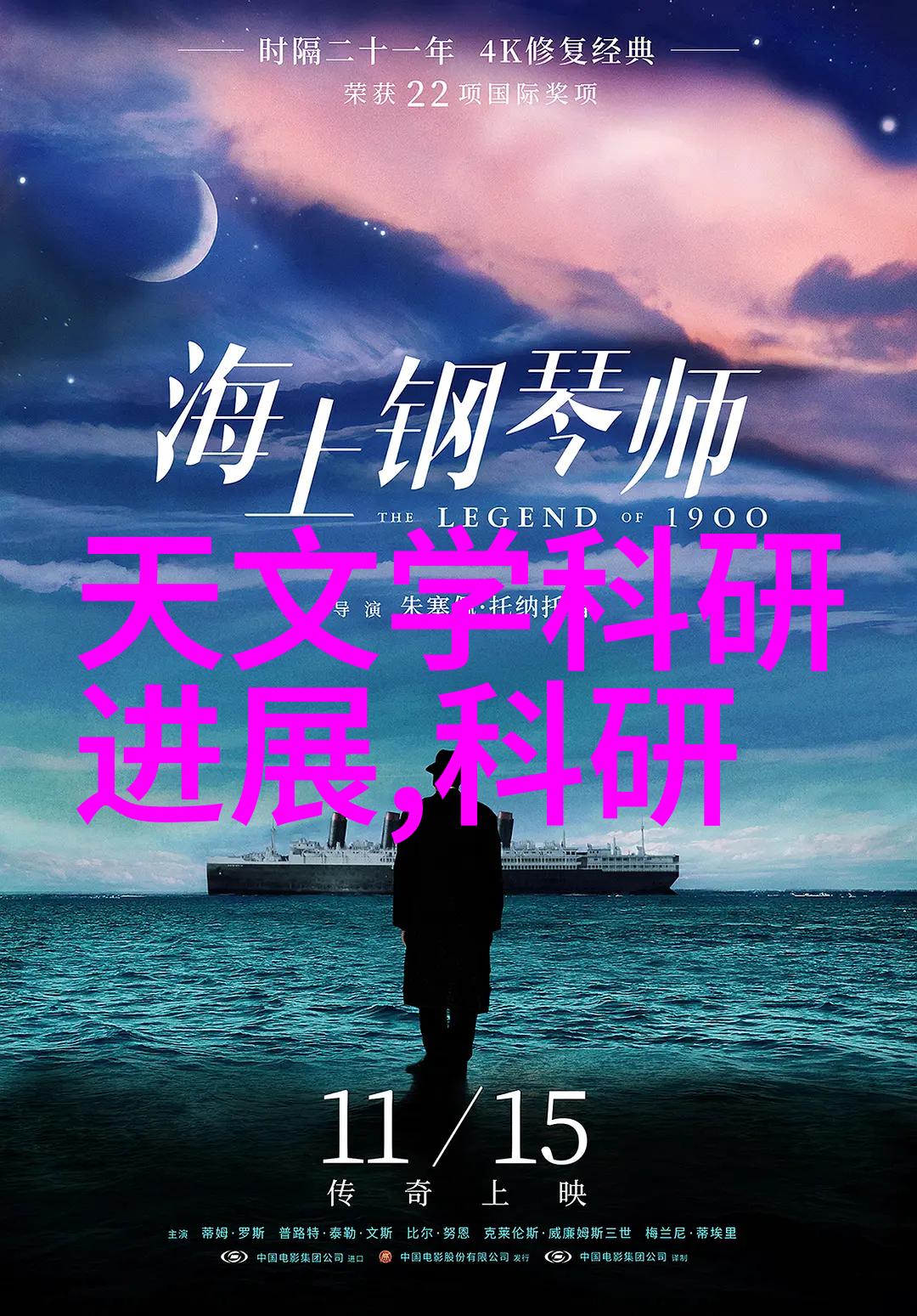膜分离工艺包括深入探究多种技术与应用