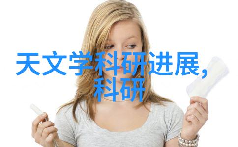 实验室回流装置安装图解安全高效的循环系统设置指南