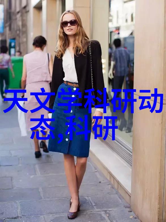 学生心理测评登录入口如何揭示学生的优势和劣势