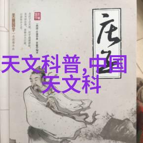 铜铝破碎分离机高效回收资源的关键技术