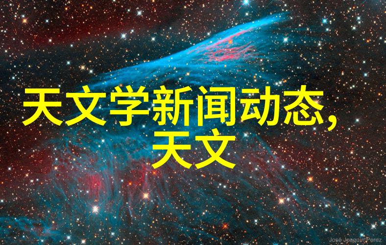 管式离心机工作原理-旋转分离深入探究管式离心机的操作机制