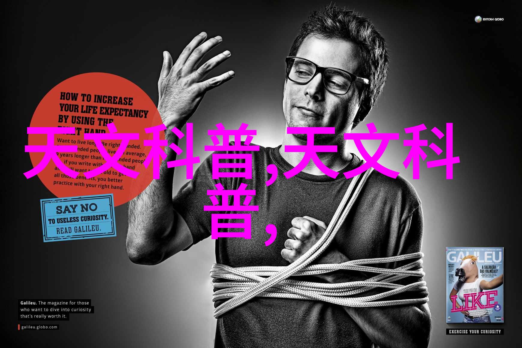 值得一辈子持有的股票我的宝藏股那些让人铭记一生的小确幸