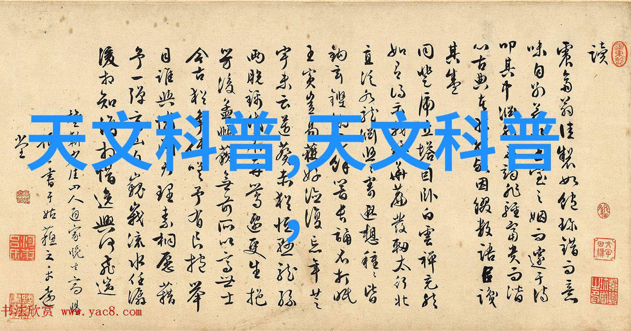 环保生产如何选择适合的化工其他制剂设备