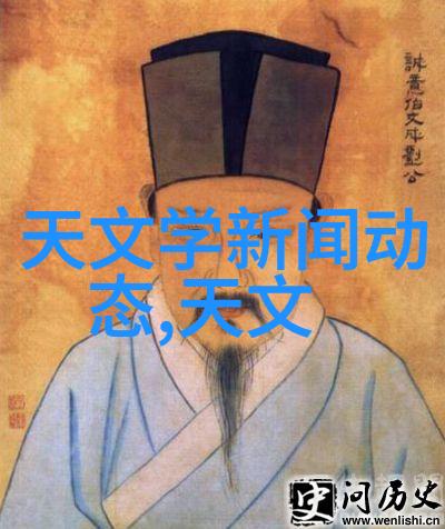 七妹第一福利官方导航专业揭秘幸福之门