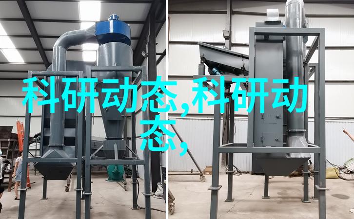 ABB变送器AWT540A1A1B1Y0Y0Y2Y0A2CDM5自然环境下的仪器仪表检测资质考量