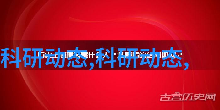 员工能力测评工具-提升效率的智慧之手如何选择和应用最合适的员工能力测评工具