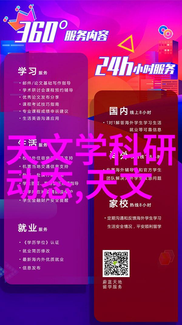 手捏了一下胸前的小兔子视频我亲眼见证的那份温馨与惊喜