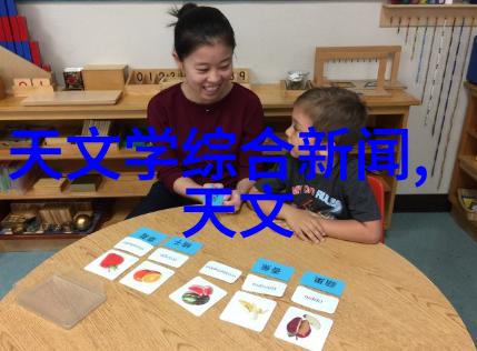 水质检测仪器哪里有卖我去图书馆看了看有一本名叫环境监测设备的书上面说可以在一些专业的科学仪器商店里买