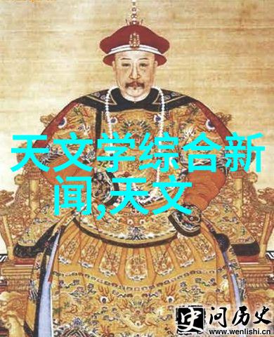 芯片封装技术高性能微电子器件的精密包装