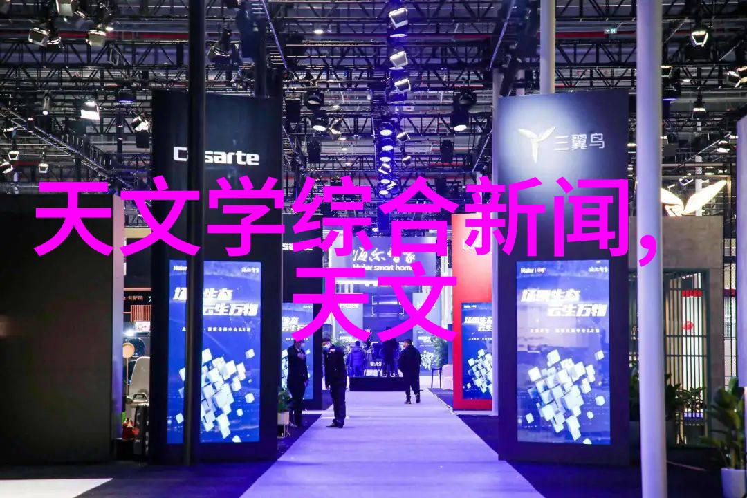 广东水利电力职业技术学院教你防水防水技巧与回填艺术