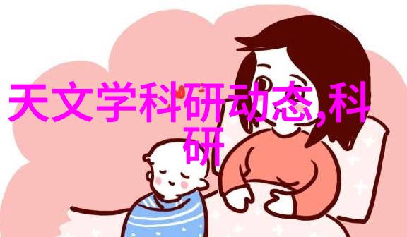 江西财经大学-追逐梦想的财经先锋江西财经大学故事