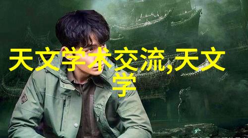 金融市场的智眼财经郎眼独家解读