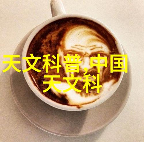 角码-数字时代的角度解读角码在生活中的多重角色