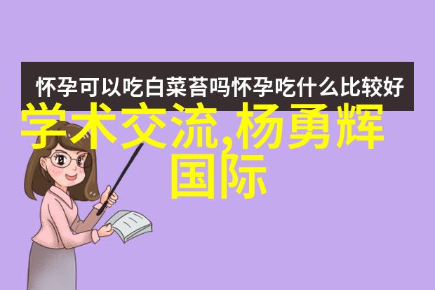 不锈钢回收价格了解每斤的经济价值
