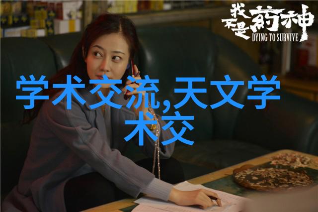 药厂奇兵原料药生产的常用设备