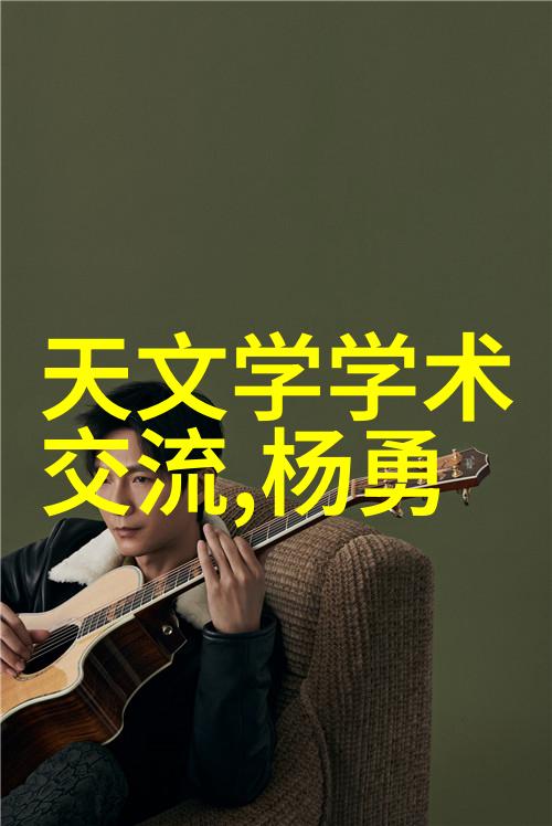 聚酯纤维高端时尚的选择与魅力