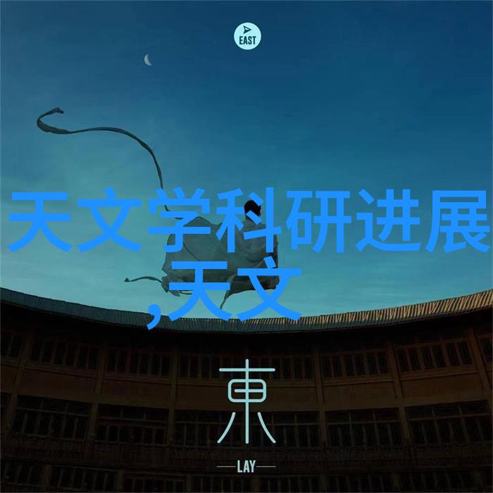 画框边缘的秘密