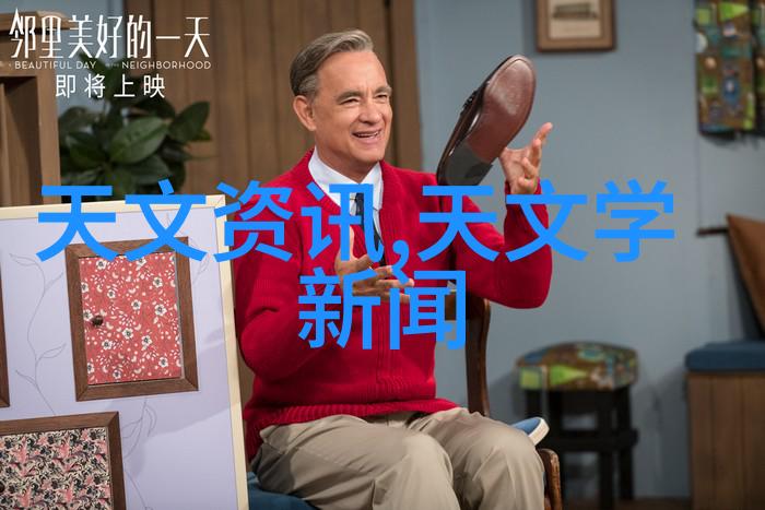 智能控制系统对提升带式干燥效率的影响评估