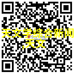西安制冷设备企业如何实现绿色可持续发展