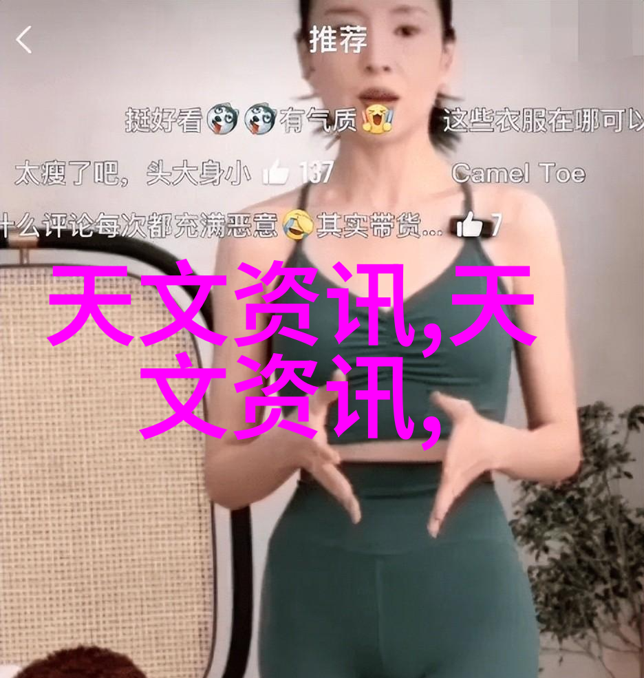 不锈钢波纹填料在水处理系统中的最佳密度配置是什么样的