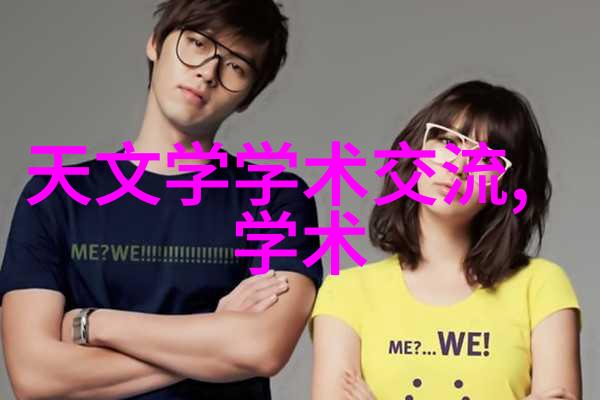 科技进步与消费者需求为什么我们需要不断追求更高效的手机处理器