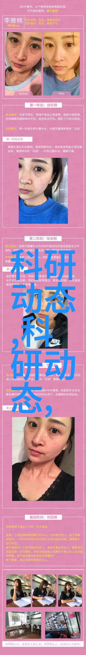 空压机油气分离器安全运行的关键技术
