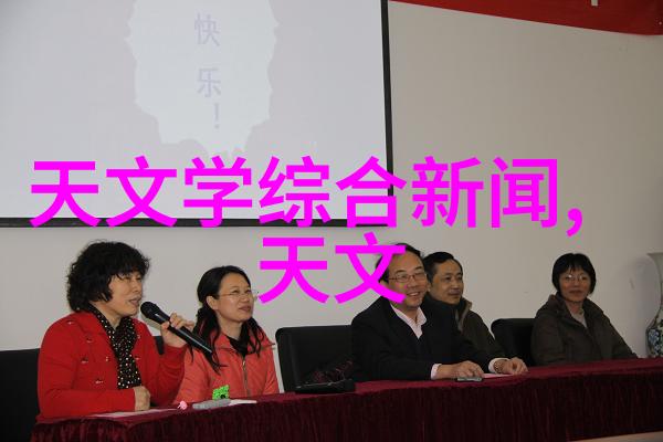 实验室成套设备-全面的实验室成套设备配置与选购指南