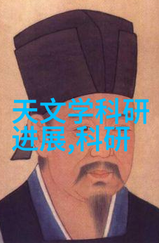 浙江财经大学东方学院新时代经济管理人才培养基地