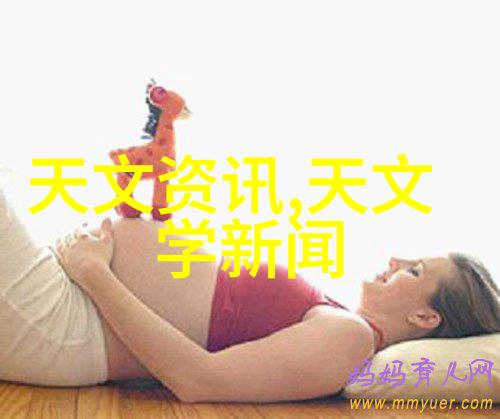 设计高效管式离心机的创新方法论