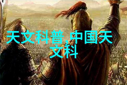 主题我是如何用等离子灭菌器让家里的餐具变得干净透亮的