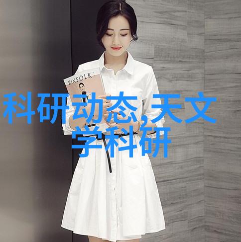 精密仪器的定期检定确保测量数据的准确性与可靠性