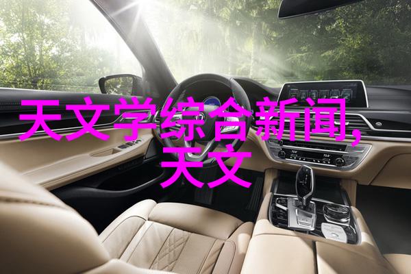 固液分离仪器在实验室中的应用有哪些