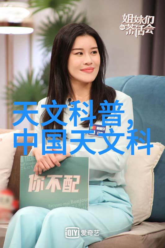 工业园区内如何建立一个高效的wastewater treatment系统