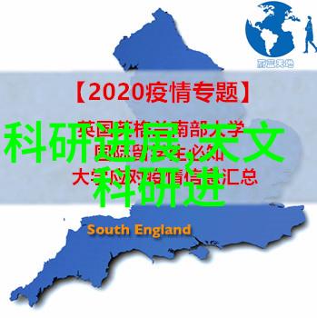 北森测评题库2021解析与答案总结