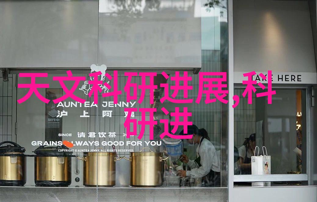 傻子背后的巨大秘密揭开一段奇异的故事