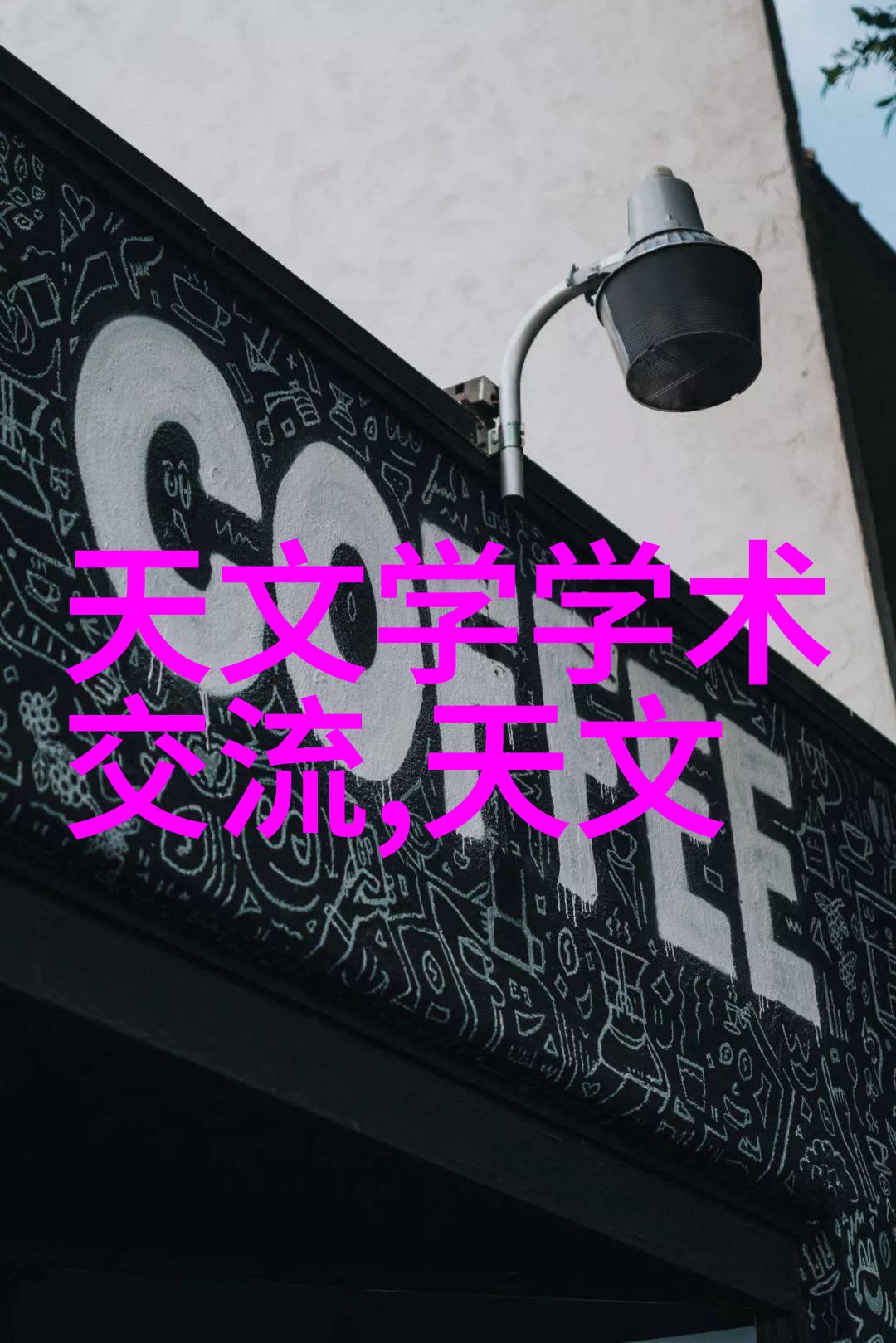 陈译辉如何在财经领域保持领先地位