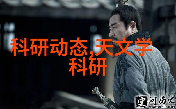 固定床反应器的优势在于其稳定性和高效率适用于多种化工生产过程