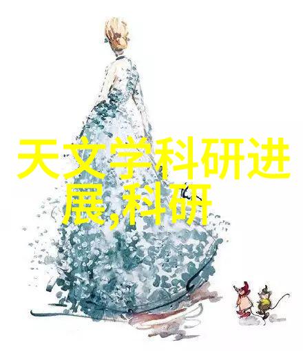 未来制造智能系统革新生产力