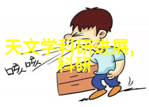 智能装备制造技术未来就业的智慧之路