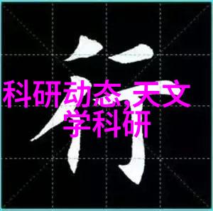 无极限之危情速递迅雷下载我是如何在一夜之间成为网络神秘人士的