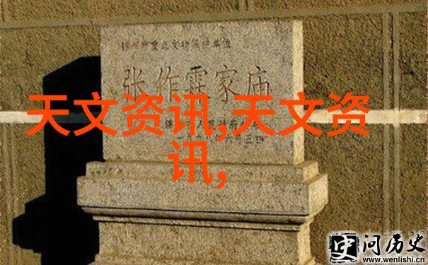 多元智能测评系统免费全面提升个体潜能的智慧工具