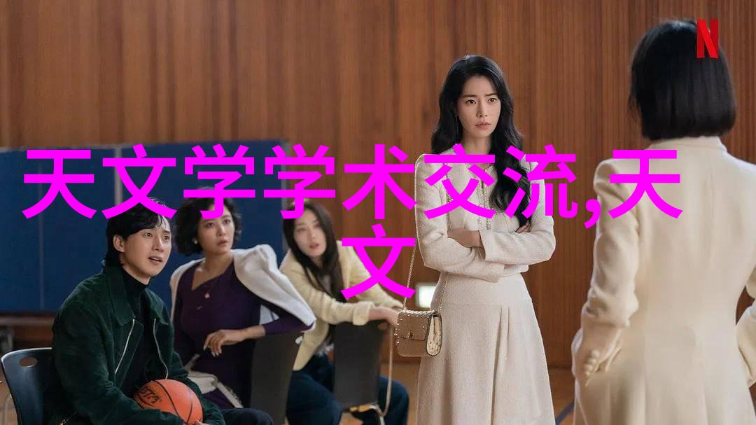 数字化转型时代人工智能在检重场景中的应用探索