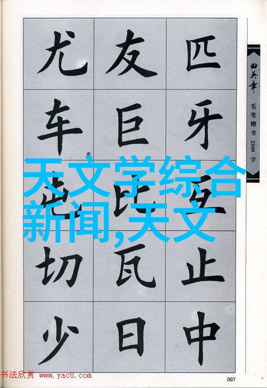 中国制药装备行业协会从药瓶到合作的奇妙旅程