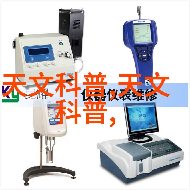 财经郎眼深度解读金融市场