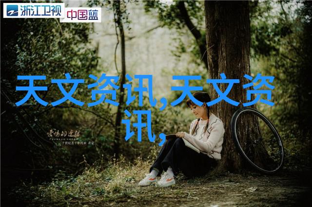 长期使用虚拟现实辅助系统后我们对现实世界的认知会发生什么变化