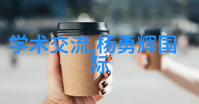 专科智能制造装备技术-精准制造新纪元探索专科领域的智能装备革命
